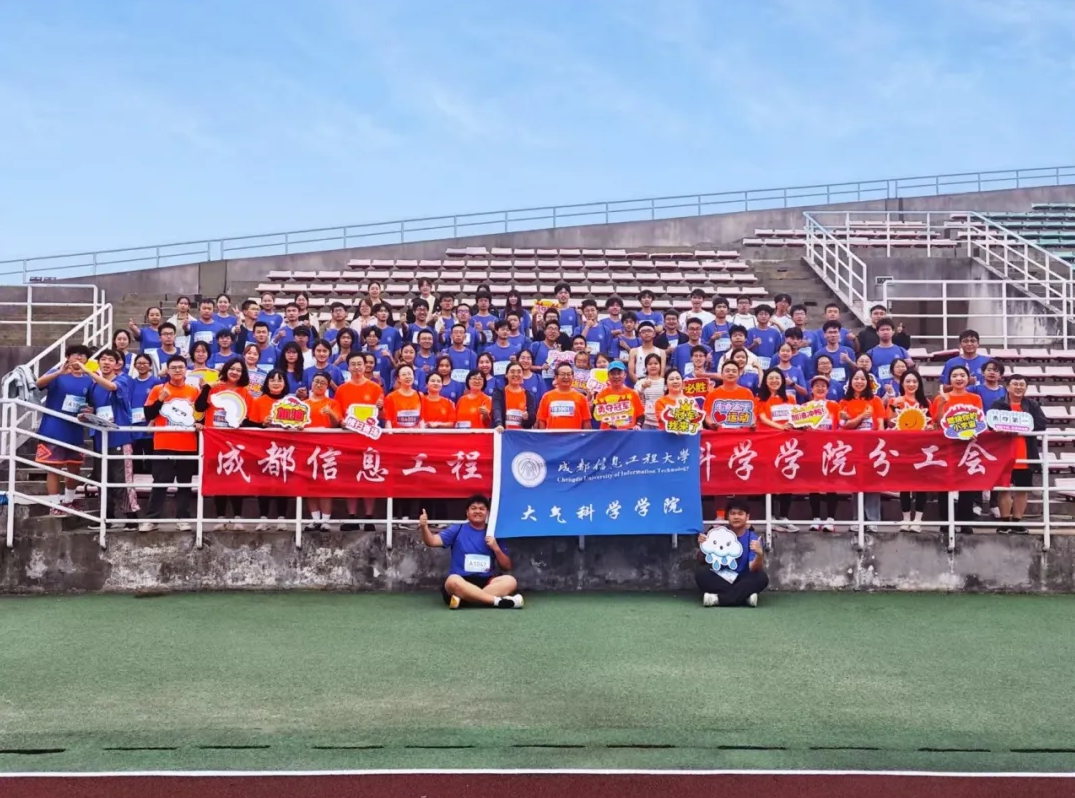 12DFC1